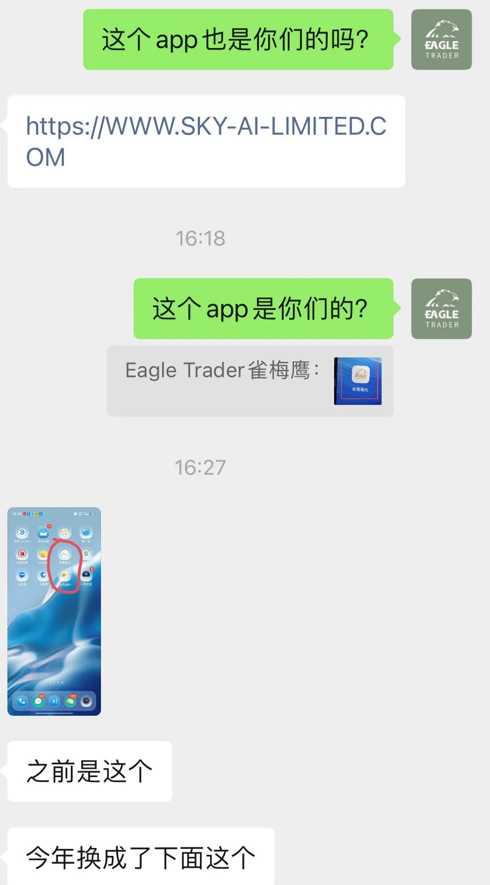 ��������濪������